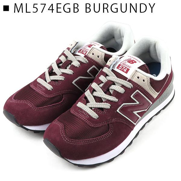 New balance hotsell ml574 esc