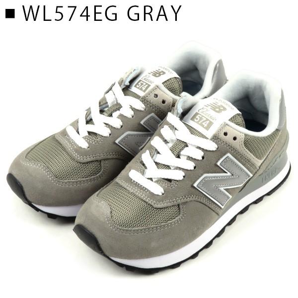 New Balance WL574 グレー 新品未使用品 New Balance（ニューバランス） 『NEW BALANCE-ニューバランス-』WL574