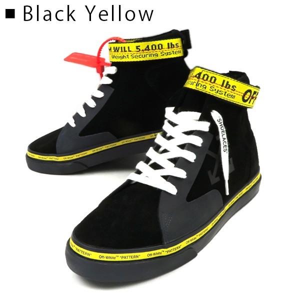 off white Off-White オフホワイト ミッド スケート スニーカー off white Off-White オフホワイト ミッド スケート スニーカー