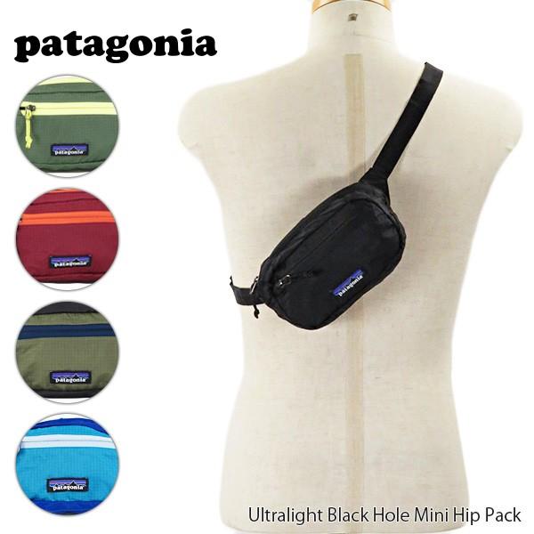 patagonia（パタゴニア） Black Hole Mini Hip Pack 49447 : LaG