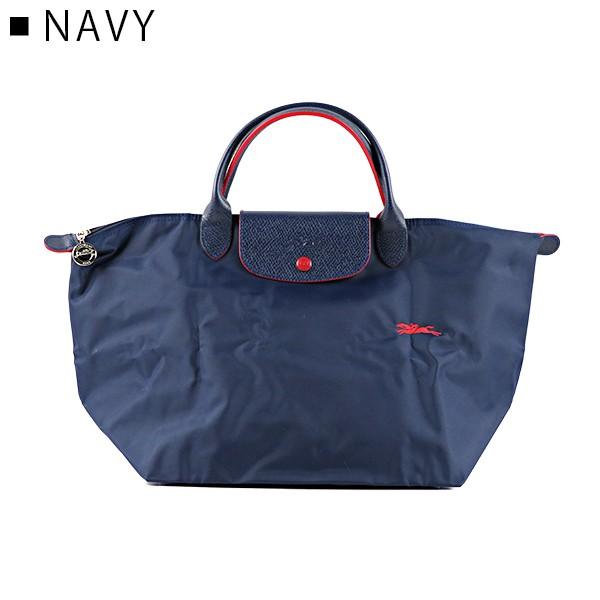 LONGCHAMP（ロンシャン） ル・プリアージュ Mトートバッグ［1623 619