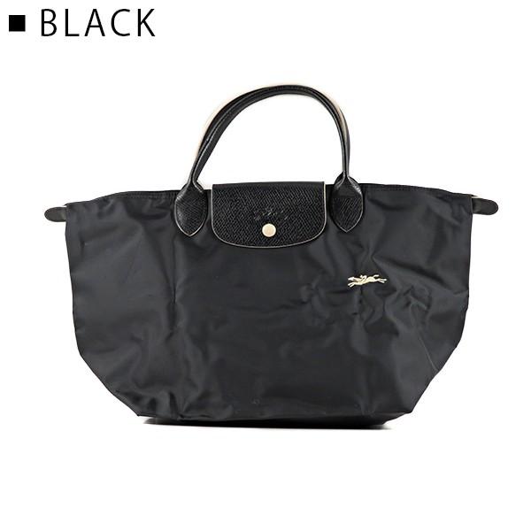 LONGCHAMP（ロンシャン） ル・プリアージュ Mトートバッグ［1623 619