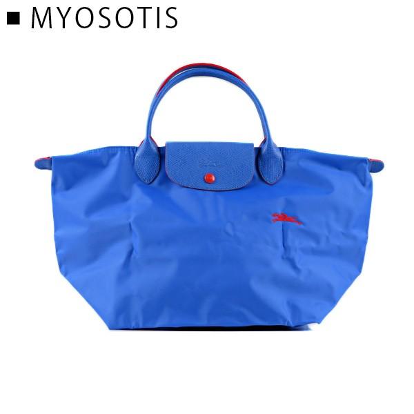 LONGCHAMP（ロンシャン） ル・プリアージュ Mトートバッグ［1623 619