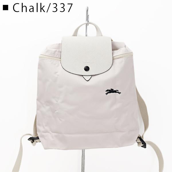 LONGCHAMP（ロンシャン） ル プリアージュ 折り畳み リュック 1699 619