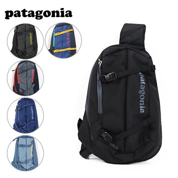 Patagonia パタゴニア Atom Sling 461 ボディバッグ 8l ふるさと割