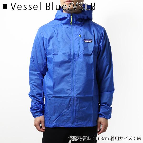 patagonia パタゴニア メンズ フーディニ ジャケット マウンテンパーカー 24142｜lag-onlinestore｜11