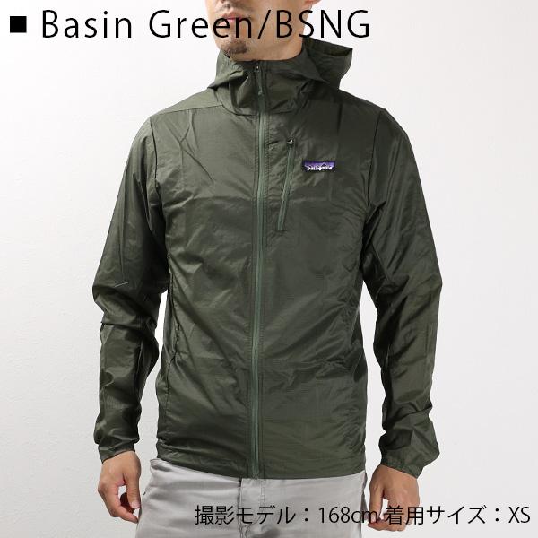 patagonia パタゴニア メンズ フーディニ ジャケット マウンテン  