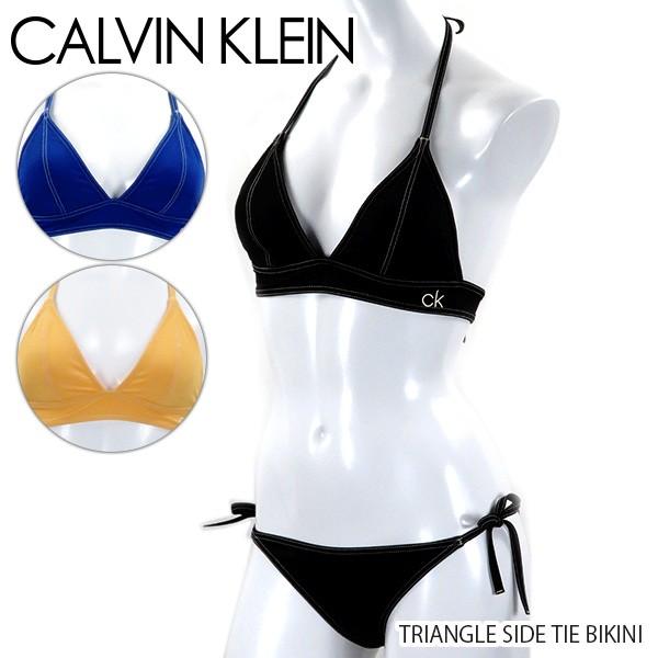 Calvin Klein（カルバン・クライン） 【Set販売】『Calvin Klein