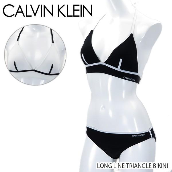 あ*い様 カルバンクライン　水着　  Calvin Klein（カルバン・クライン） 【Set販売】『Calvin Klein