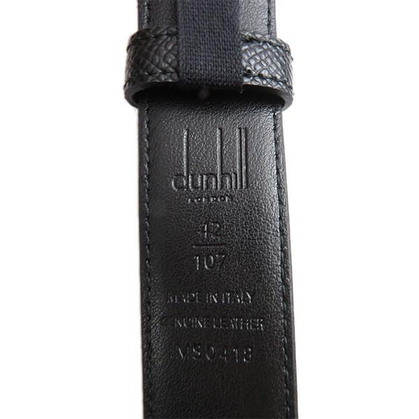 dunhill（ダンヒル） 『DUNHILL-ダンヒル』リバーシブル レザーベルト