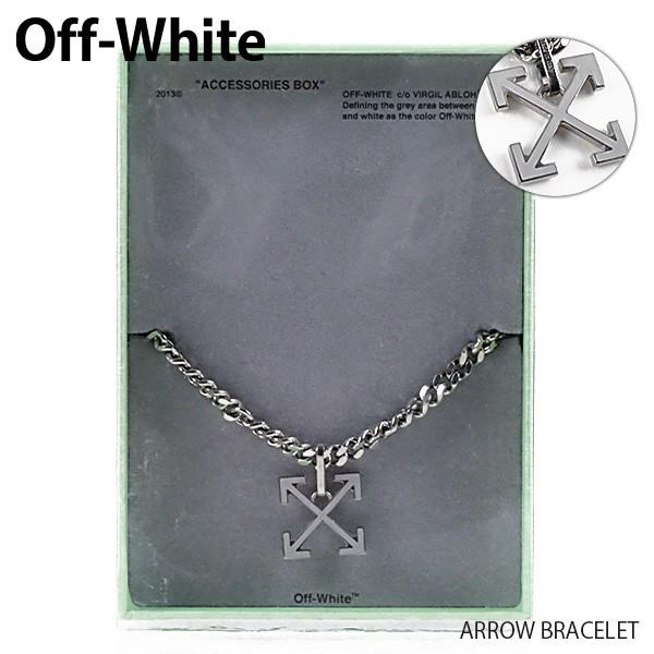 Off-White オフホワイト ARROW ブレスレット OMOA020S202530200600