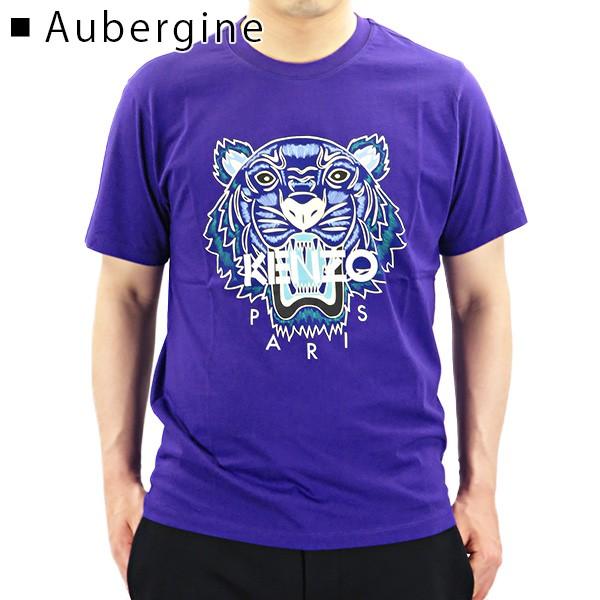 KENZO（ケンゾー） タイガー Tシャツ 半袖 メンズ FA55TS0504YA : LaG