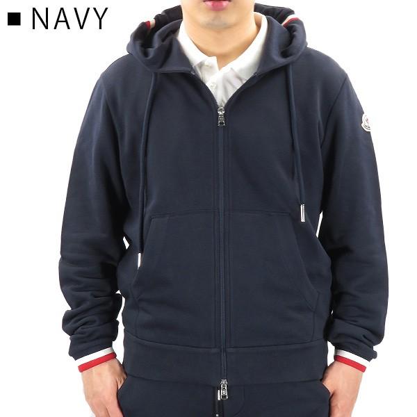 MONCLER モンクレール パーカー トリコロール 長袖 メンズ 8G742 MONCLER モンクレール パーカー トリコロール 長袖 メンズ 8G742