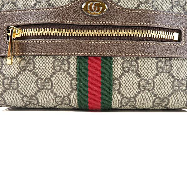 【送料無料】GUCCI ショルダーバッグ517076 96I3B グッチ 送料無料】GUCCI ショルダーバッグ517076 96I3B グッチ (GUCCI