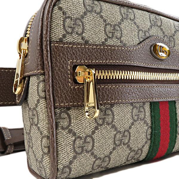 GUCCI（グッチ） オフィディア GG ベルトバッグ ボディバッグ