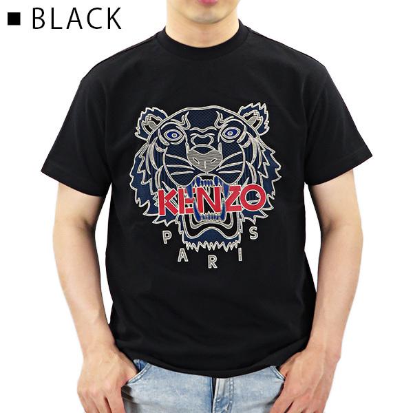 KENZO ケンゾーTiger T Shirt タイガー Tシャツ 半袖 メンズ KENZO ケンゾーTiger T Shirt タイガー Tシャツ 半袖 メンズ