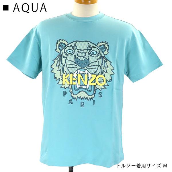 KENZO ケンゾーTiger T Shirt タイガー Tシャツ 半袖 メンズ KENZO ケンゾーTiger T Shirt タイガー Tシャツ 半袖 メンズ