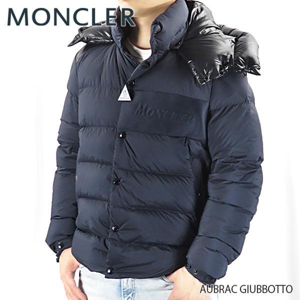 MONCLER 【2020FW】【新作】MONCLER モンクレール AUBRAC オーブラック