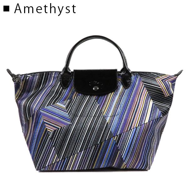 【希少】LONGCHAMP ロンシャン トートバッグ ストライプ マルチカラー 希少】LONGCHAMP ロンシャン トートバッグ ストライプ マルチカラー