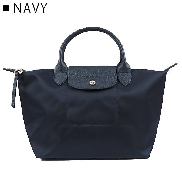 LONGCHAMP（ロンシャン） Le Pliage Club Neo 1512 598 ル プリ
