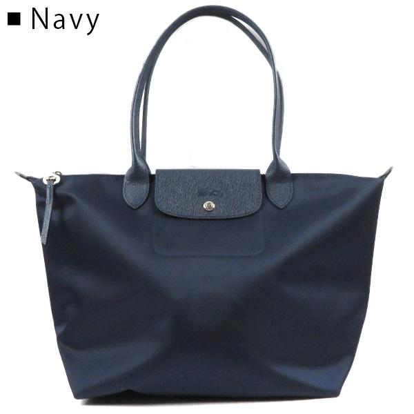 LONGCHAMP（ロンシャン） Le Pliage Club Neo 1899 598 ル プリ