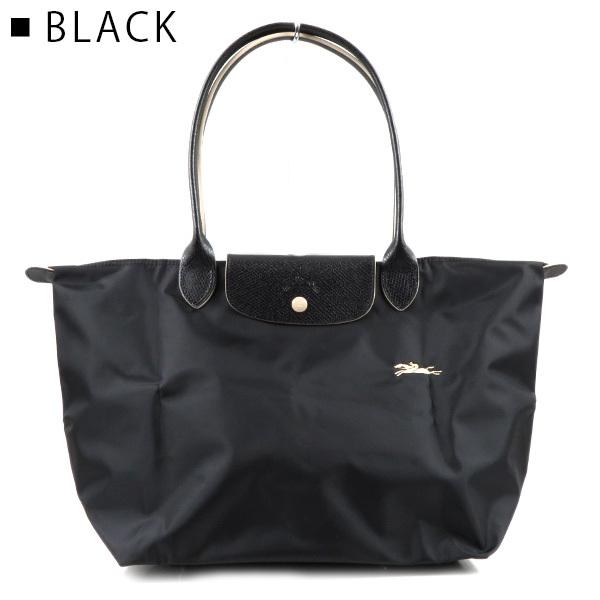 LONGCHAMP（ロンシャン） Le Pliage Club 1899 619 ル プリアージュ