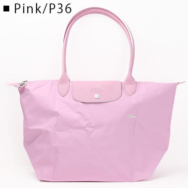 LONGCHAMP（ロンシャン） Le Pliage Club 1899 619 ル プリアージュ