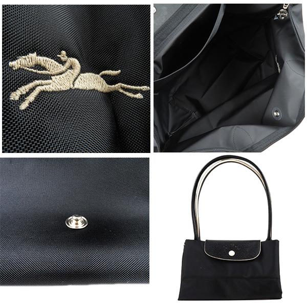 LONGCHAMP（ロンシャン） Le Pliage Club 1899 619 ル プリアージュ