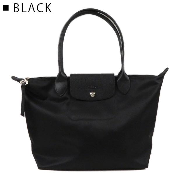LONGCHAMP（ロンシャン） Le Pliage Club Neo 2605 598 プリアージュ