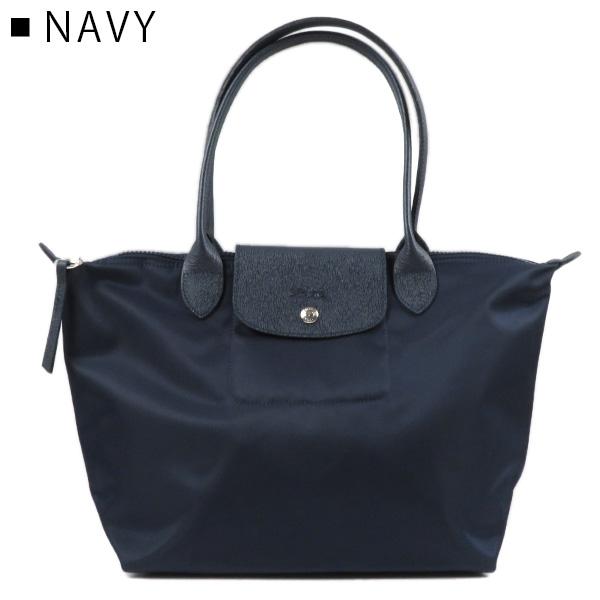 LONGCHAMP（ロンシャン） Le Pliage Club Neo 2605 598 プリアージュ