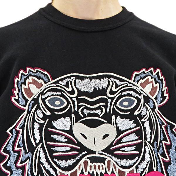 KENZO FA62SW8244XA