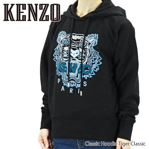 KENZO（ケンゾー） クラシック フーディ― タイガー パーカー 長袖 刺繍