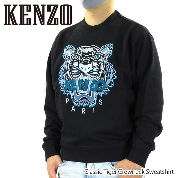 KENZO（ケンゾー） クラッシック タイガー クルーネック スウェット