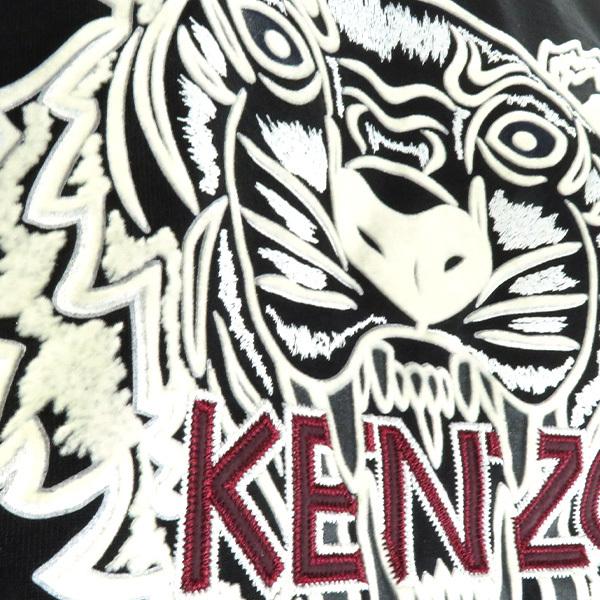 KENZO ケンゾー Varsity Tiger T Shirt ヴァティー タイガー ロゴ 半袖