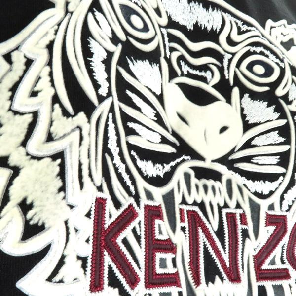 KENZO ケンゾー Varsity Tiger T-Shirt ヴァティー タイガー