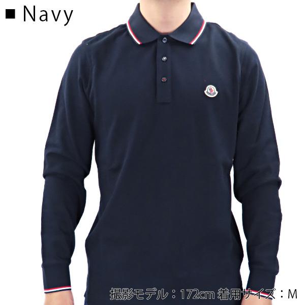 MONCLER モンクレール LONG SLEEVE POLO トリコロール MONCLER モンクレール LONG SLEEVE POLO トリコロール