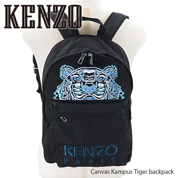 KENZO（ケンゾー） キャンバス カンパス タイガー バックパック