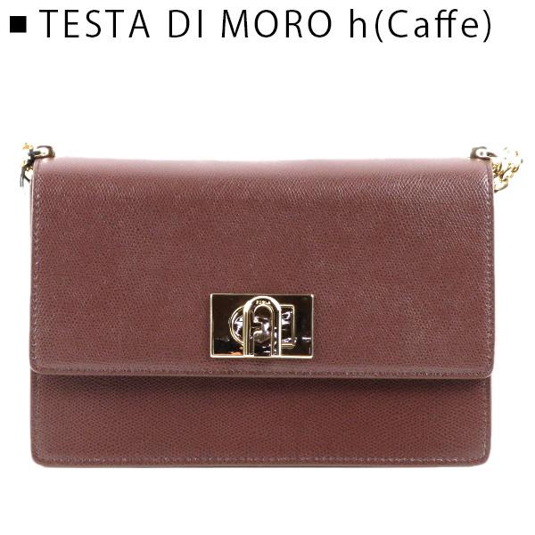 FURLA（フルラ） 1927 S CROSSBODY 24 クロスボディバッグ ショルダー
