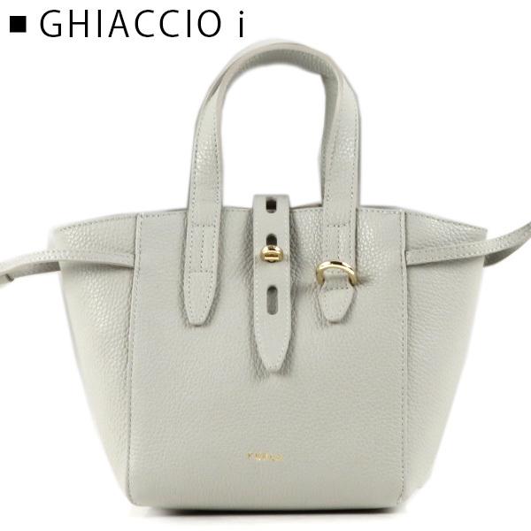 FURLA（フルラ） FURLA NET MINI TOTE ネット ミニトートバッグ