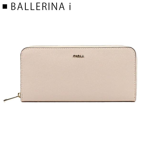 FURLA フルラ BABYLON XL ZIP AROUND SLIM バビロン ジップ