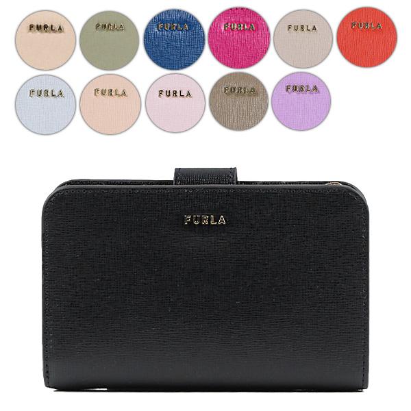 FURLA（フルラ） FURLA BABYLON M COMPACT WALLET バビロン 2つ折り