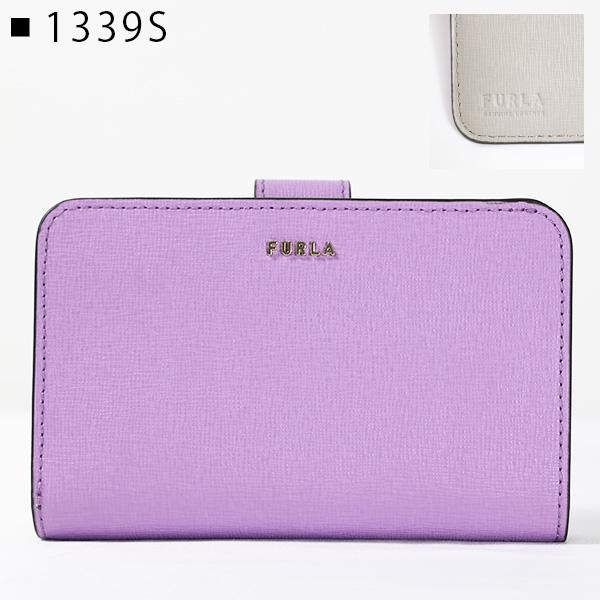 FURLA（フルラ） FURLA BABYLON M COMPACT WALLET バビロン 2つ折り