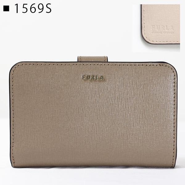 FURLA フルラ FURLA BABYLON M COMPACT WALLET バビロン 2つ折り財布