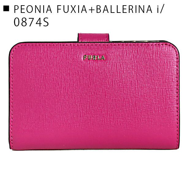 FURLA（フルラ） FURLA BABYLON M COMPACT WALLET バビロン 2つ折り