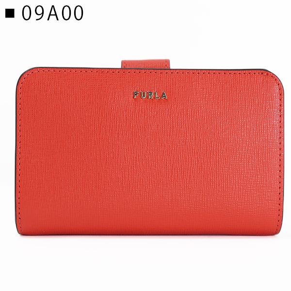FURLA（フルラ） FURLA BABYLON M COMPACT WALLET バビロン 2つ折り
