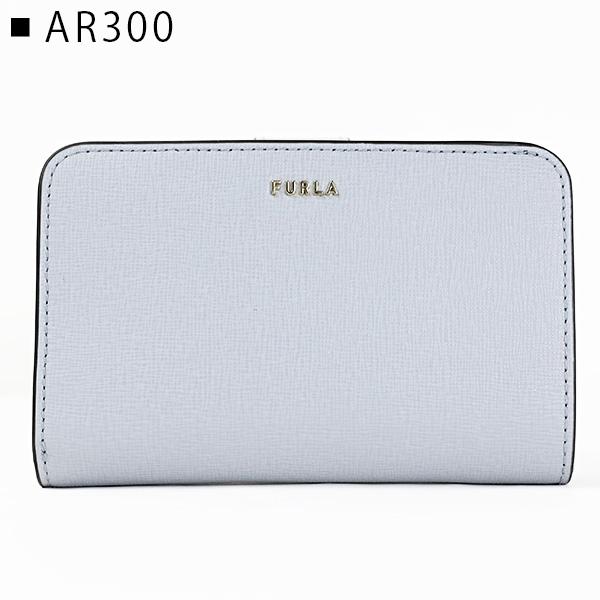 FURLA（フルラ） FURLA BABYLON M COMPACT WALLET バビロン 2つ折り