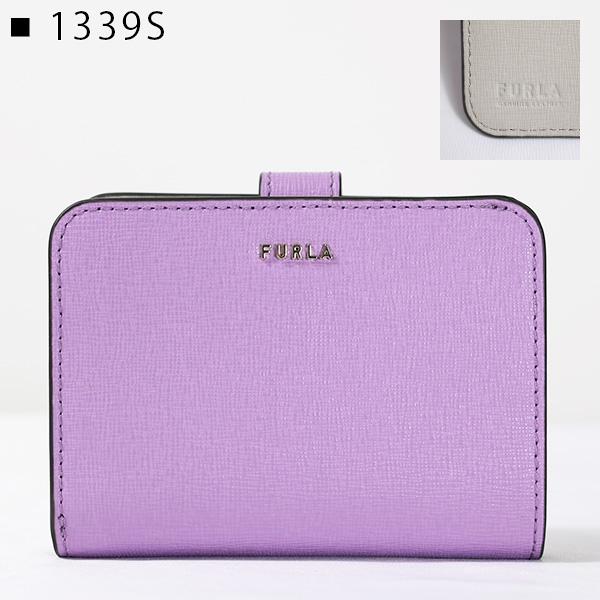 FURLA フルラ FURLA BABYLON S COMPACT WALLET バビロン コンパクト ウォレット 2つ折り財布 レディース  PCY0UNO B30000 0037S B4L00 BNH00 DFM00 O6000 0244S