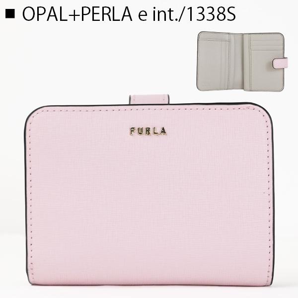 COLOR B FURLA フルラ BABYLON S COMPACT WALLET バビロン コンパクト ウォレット 2つ折り財布 ...