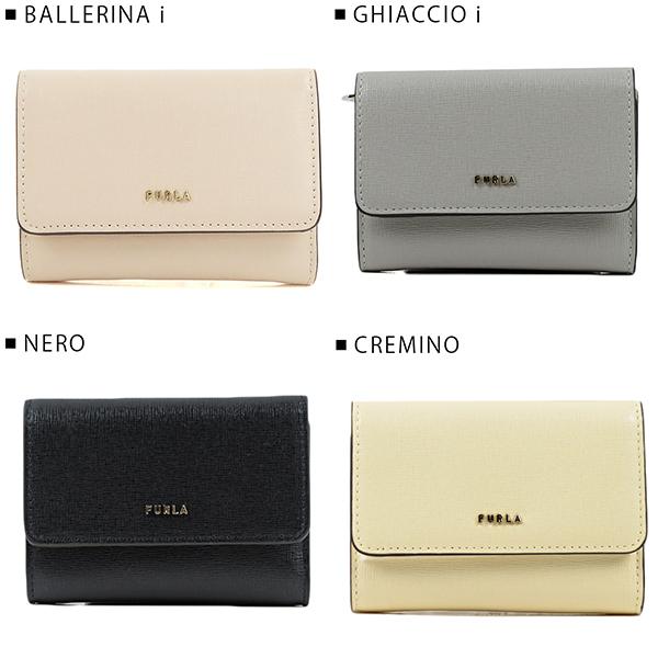 FURLA フルラ BABYLON S COMPACT WALLET TRIFOLD バビロン 3