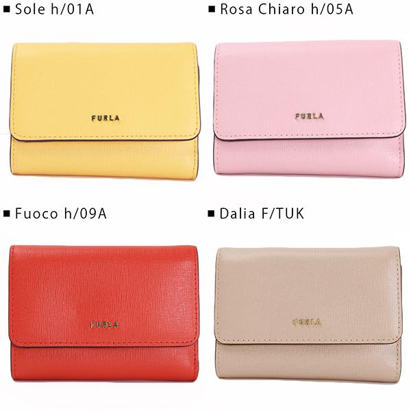 FURLA（フルラ） BABYLON S COMPACT WALLET TRIFOLD バビロン 3つ折り